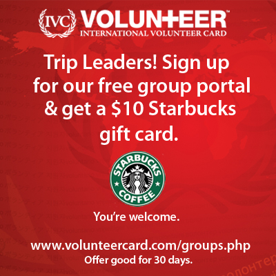 Give me my Starbucks